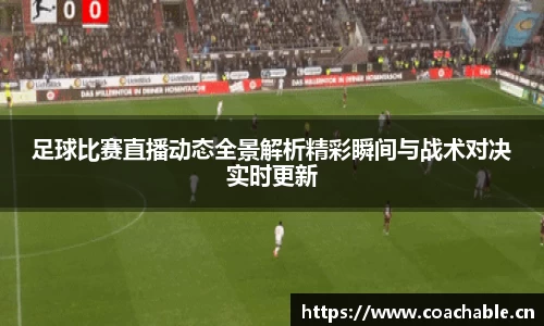 辉达娱乐登录
