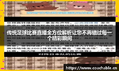 辉达娱乐注册