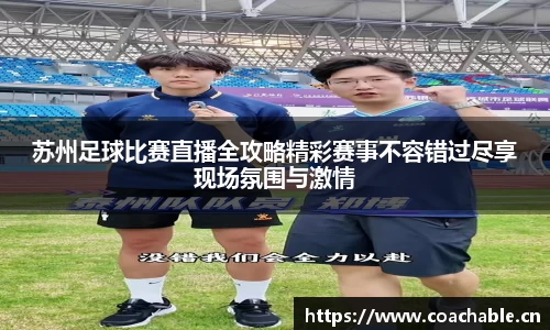 辉达娱乐注册