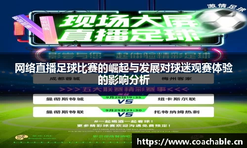 辉达娱乐