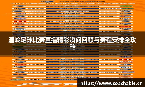 辉达娱乐官网