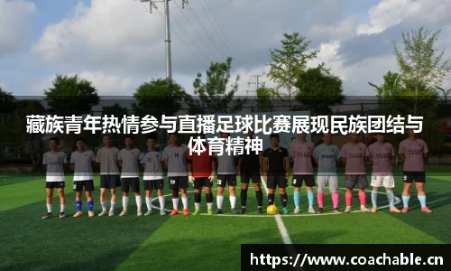辉达娱乐官网