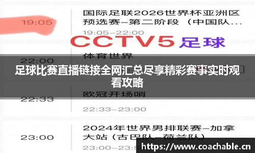 辉达娱乐