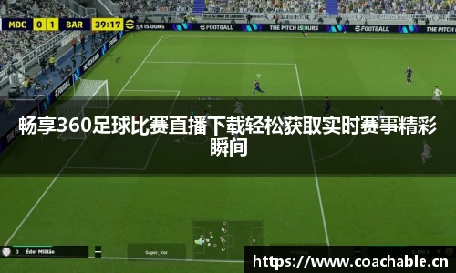 辉达娱乐官网