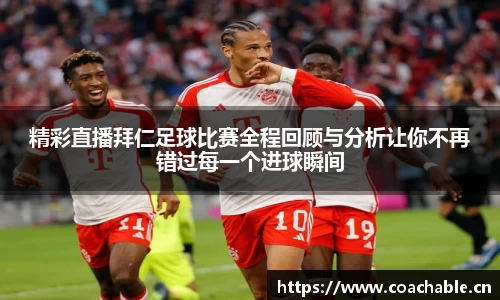 辉达娱乐注册