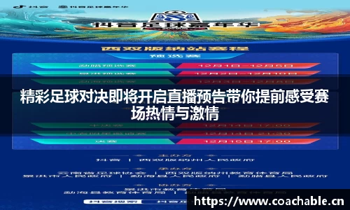 辉达娱乐登录