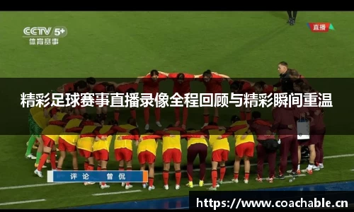 辉达娱乐