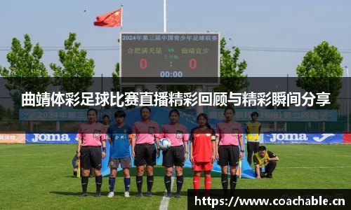 辉达娱乐
