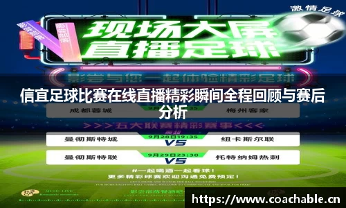 辉达娱乐