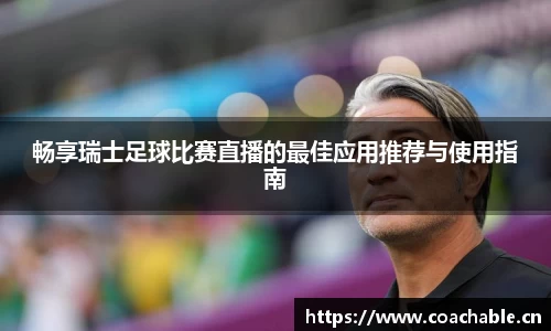 辉达娱乐注册