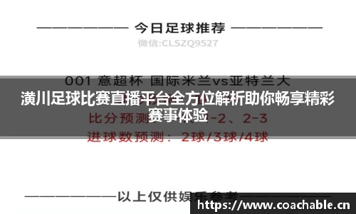 辉达娱乐登录
