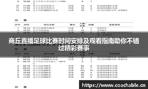 辉达娱乐