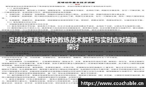 辉达娱乐官网
