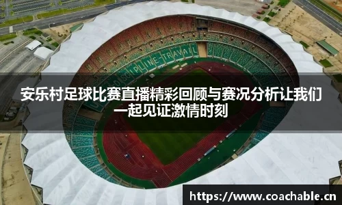 辉达娱乐官网