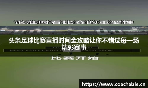 辉达娱乐官网