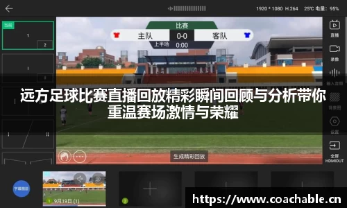 辉达娱乐注册