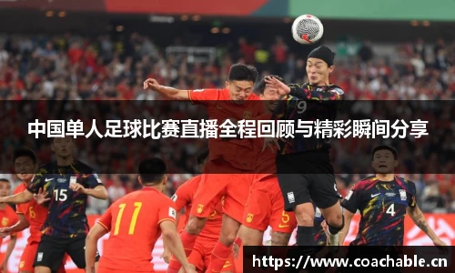 辉达娱乐官网