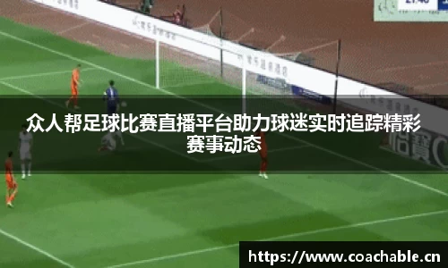 辉达娱乐登录