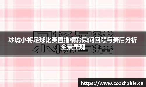 辉达娱乐