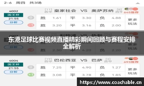 辉达娱乐登录