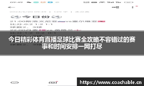 辉达娱乐注册