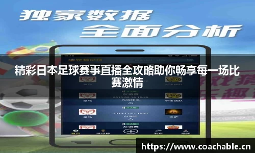 辉达娱乐注册