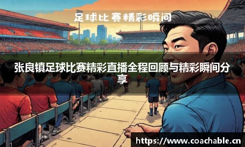 辉达娱乐官网