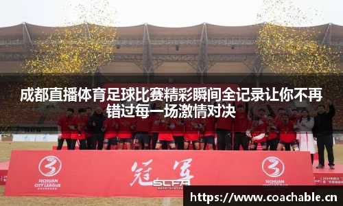辉达娱乐官网