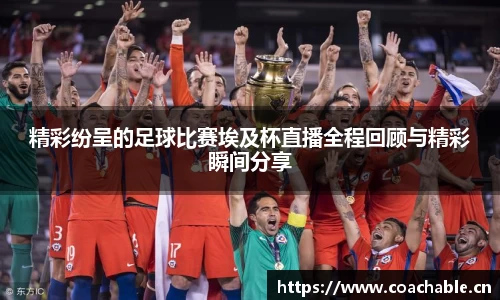 辉达娱乐官网