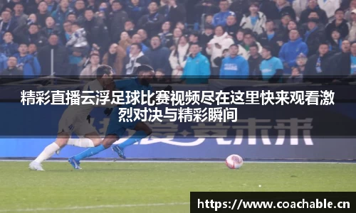 辉达娱乐注册