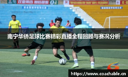 辉达娱乐注册