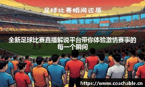 辉达娱乐