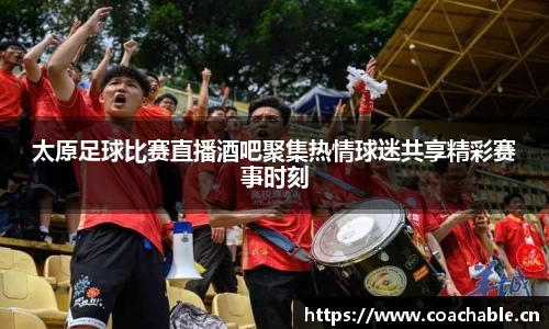 辉达娱乐注册