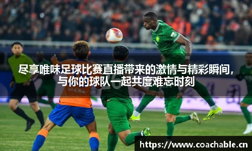 辉达娱乐官网