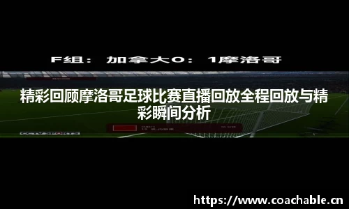 辉达娱乐登录