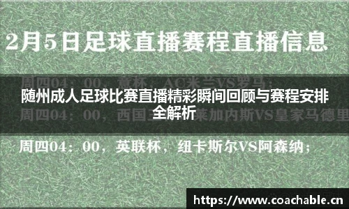 辉达娱乐登录