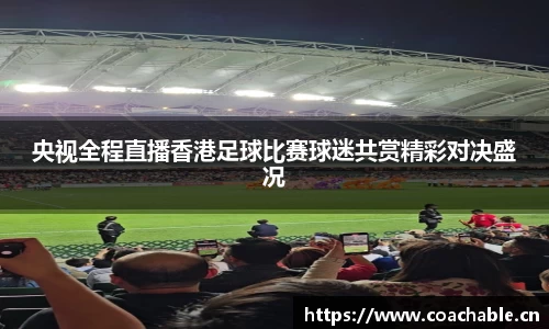 辉达娱乐官网