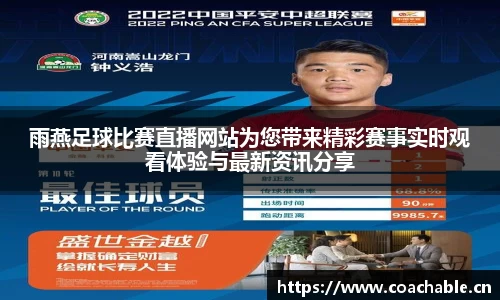 辉达娱乐