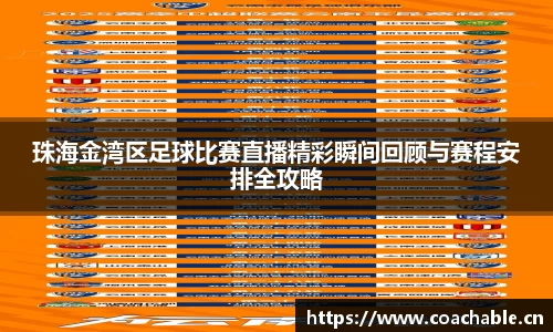 辉达娱乐注册