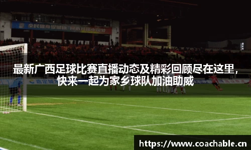 辉达娱乐官网