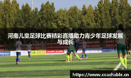 辉达娱乐官网