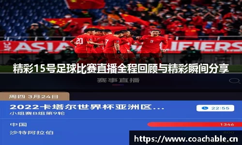 辉达娱乐登录