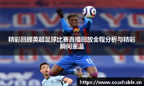 辉达娱乐官网