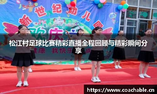 辉达娱乐