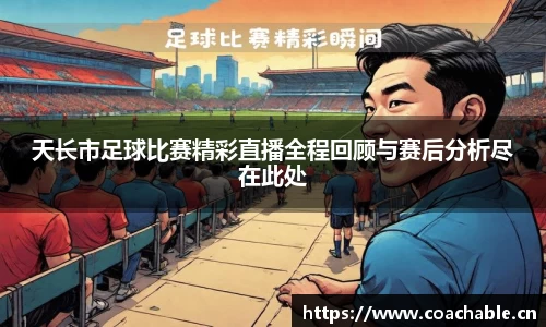 辉达娱乐注册
