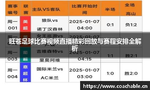 辉达娱乐