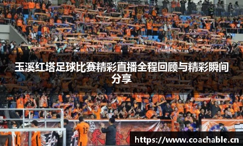 辉达娱乐注册