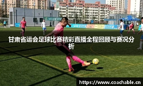 辉达娱乐登录