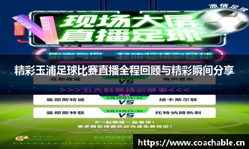 辉达娱乐官网