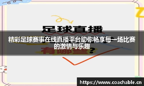 辉达娱乐